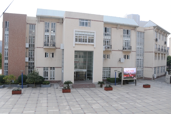 宁波市实验学校