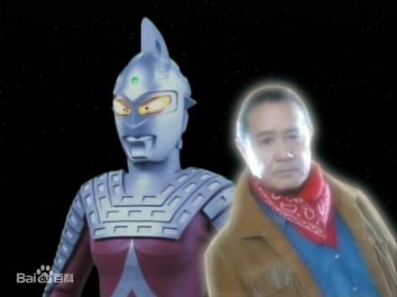 诸星团（日本特摄剧《赛文·奥特曼》中的主人公）_百度百科