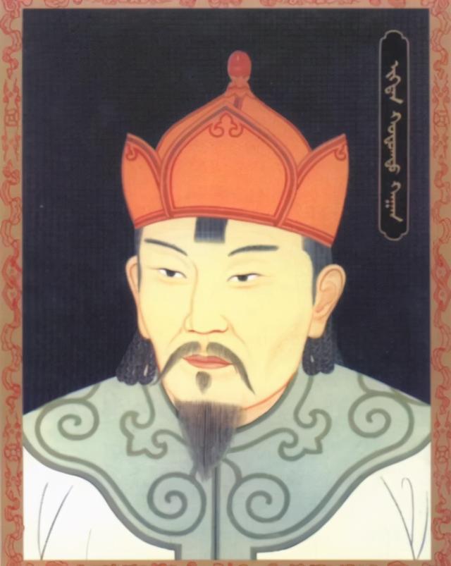 孛儿只斤·林丹巴图尔