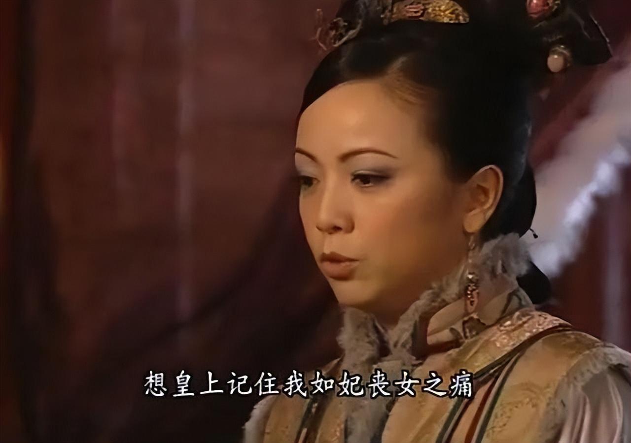 《金枝欲孽》佘诗曼黎姿封神的宫斗神剧！为爱陪睡的牺牲最悲催_百科TA说