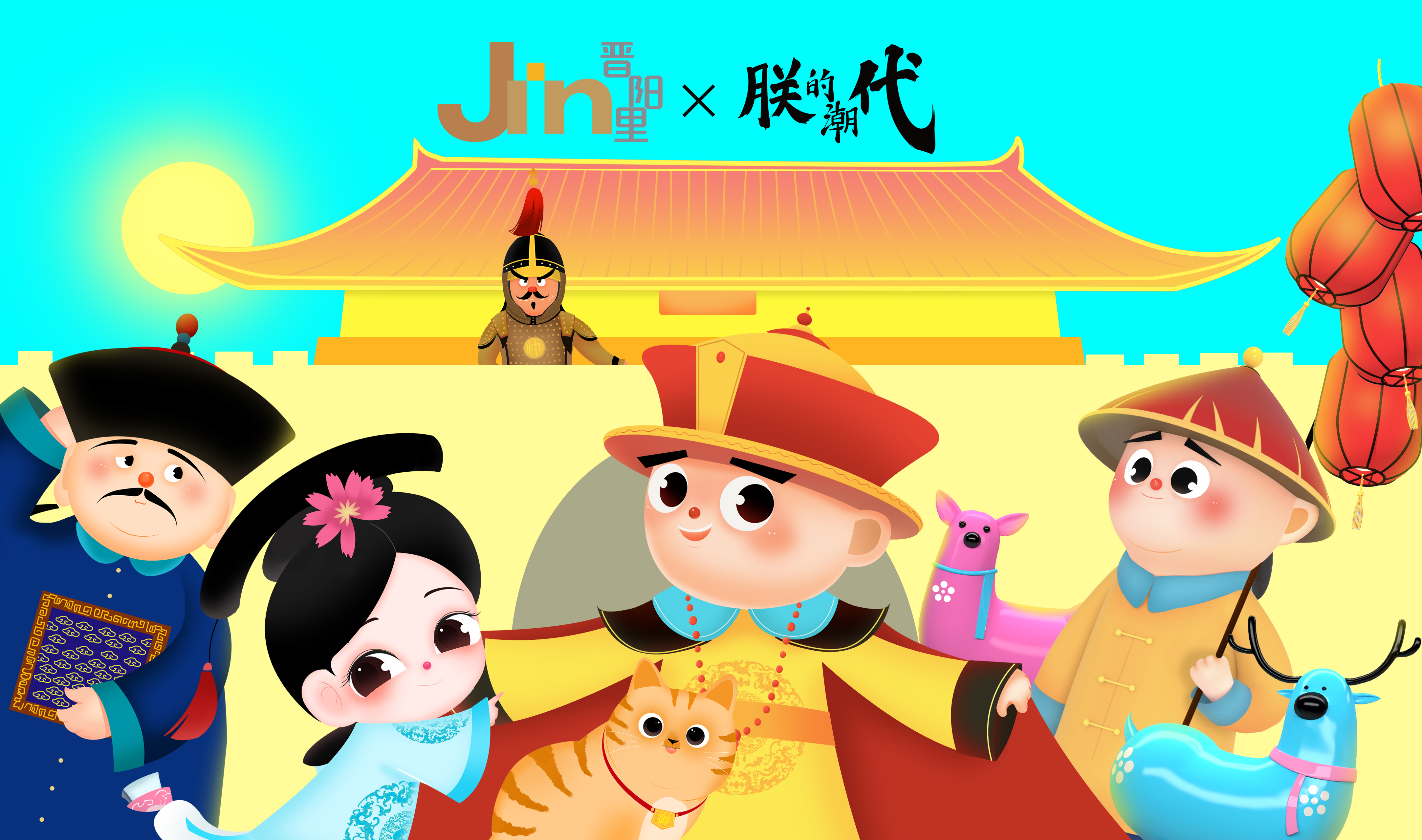 class="psl-tag">杰森·白 /span>,著名卡通形象设计师,卡通画艺术家