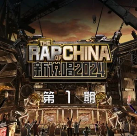 刀脚阿卡贝拉_百度百科