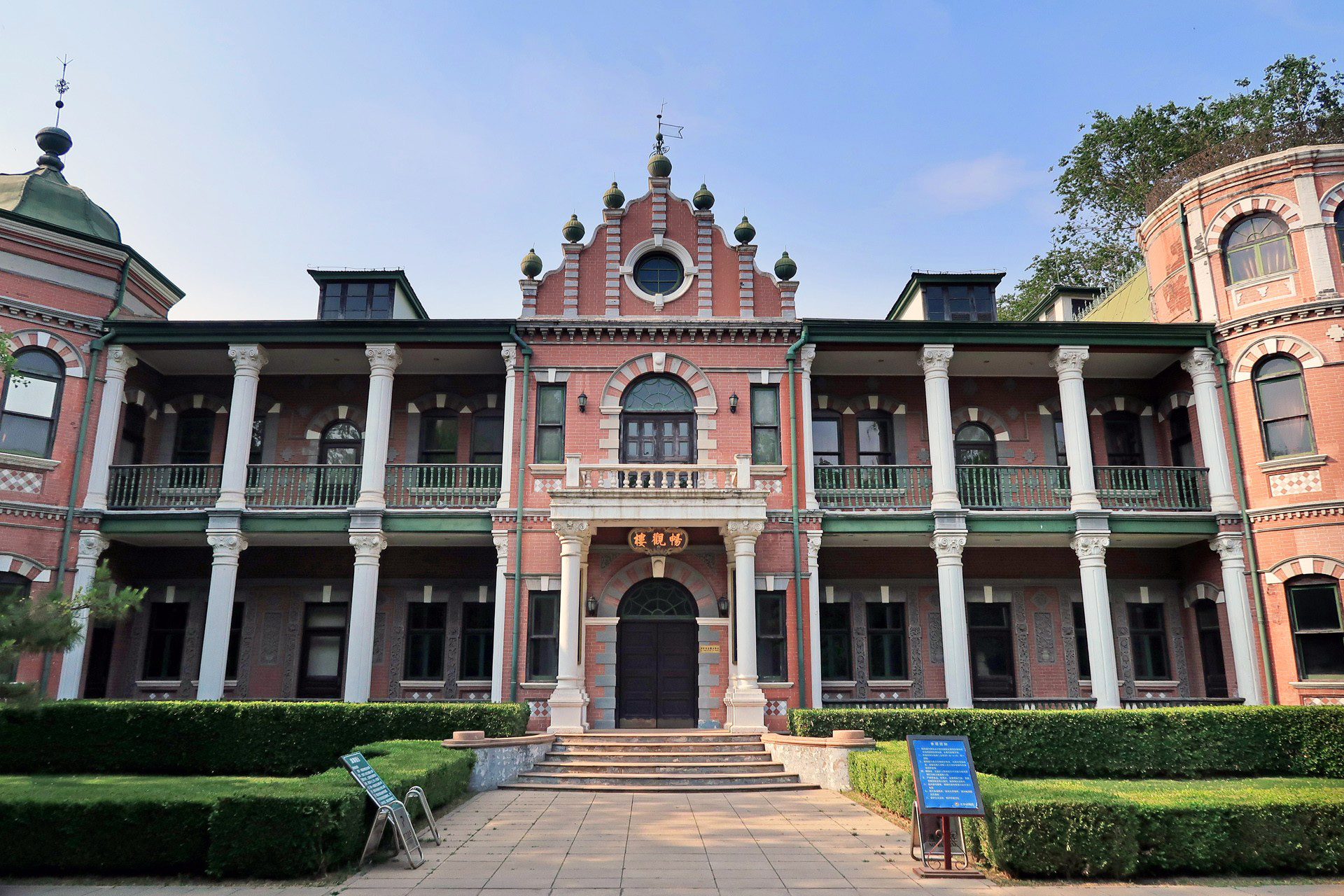 北京动物园畅观楼