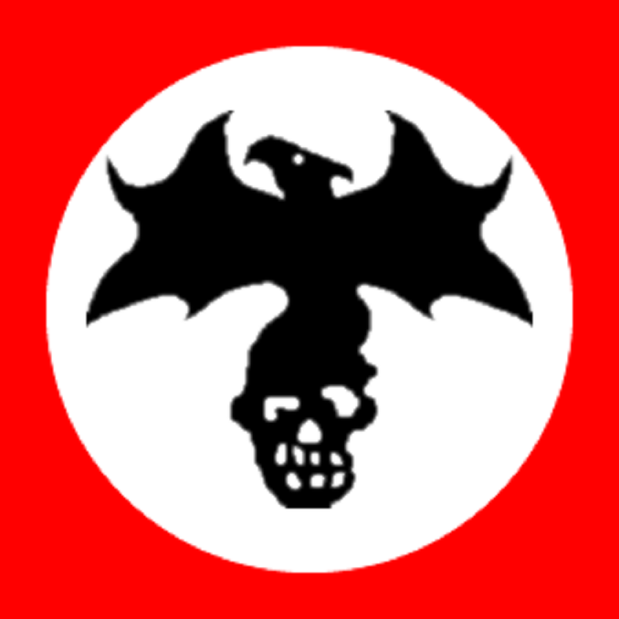 叛军
