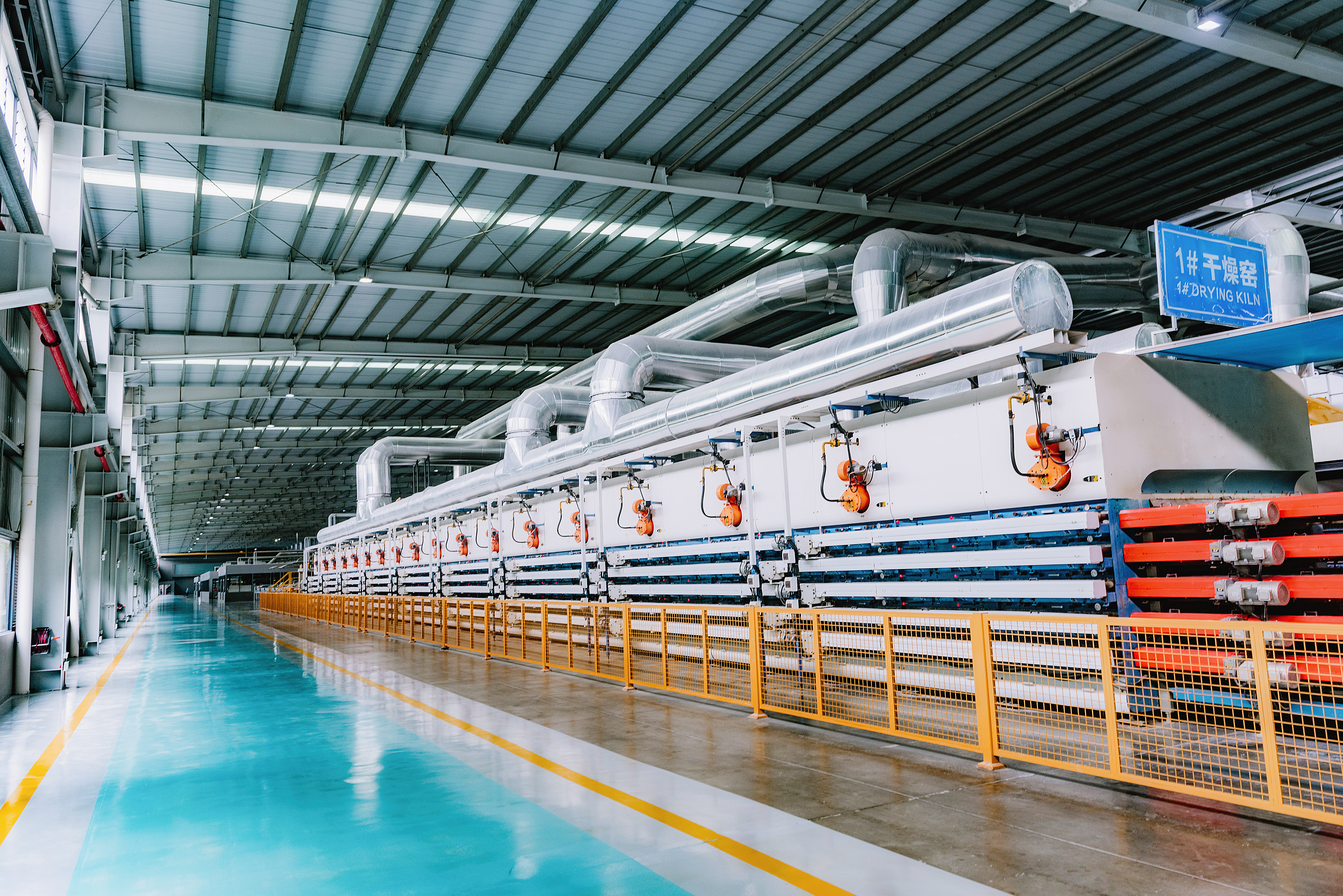  p>冠珠瓷砖为 a target="_blank" href="/item/新明珠陶瓷集团