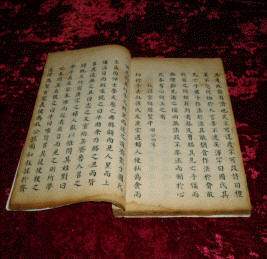 《左传》——现存第一部叙事详细的编年体史书……_百科TA说
