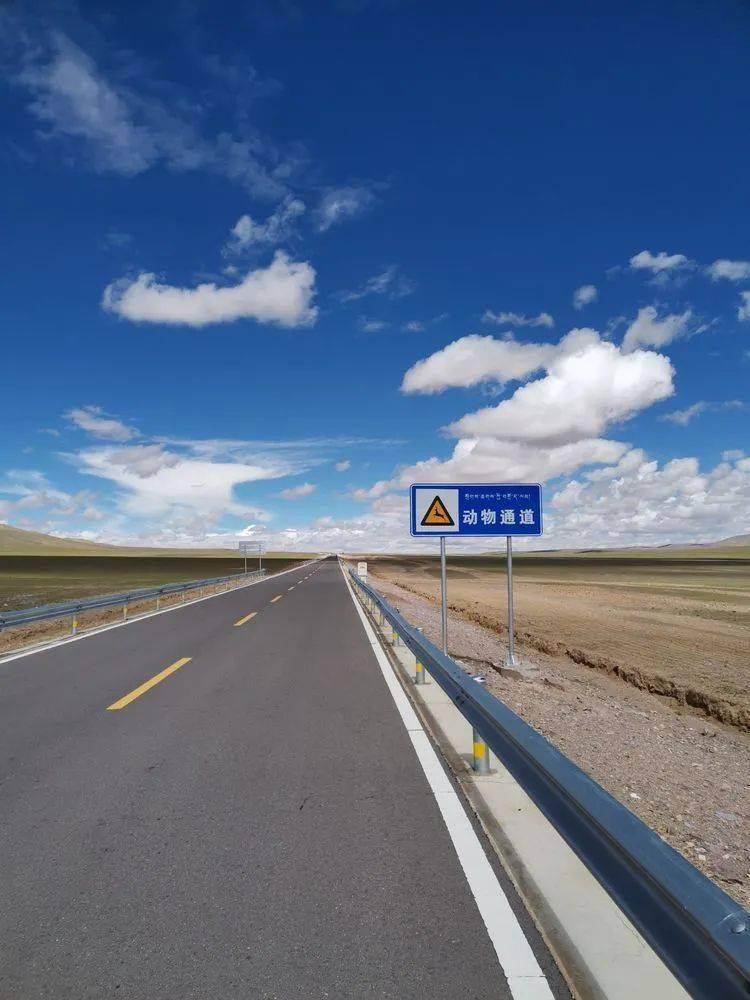 阿索乡,隶属西藏自治区那曲市 a target="_blank" href="/item/尼玛县