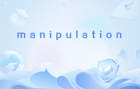 manipulation_百度百科