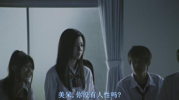 告白（日本2010年中岛哲也执导的悬疑剧情电影）_百度百科
