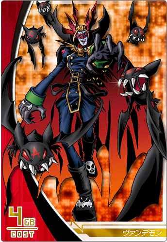  p>吸血魔兽是 a target="_blank" href="/item/日本万代株式会社