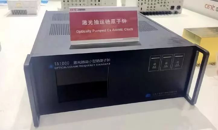 激光小型铯原子钟ta1000