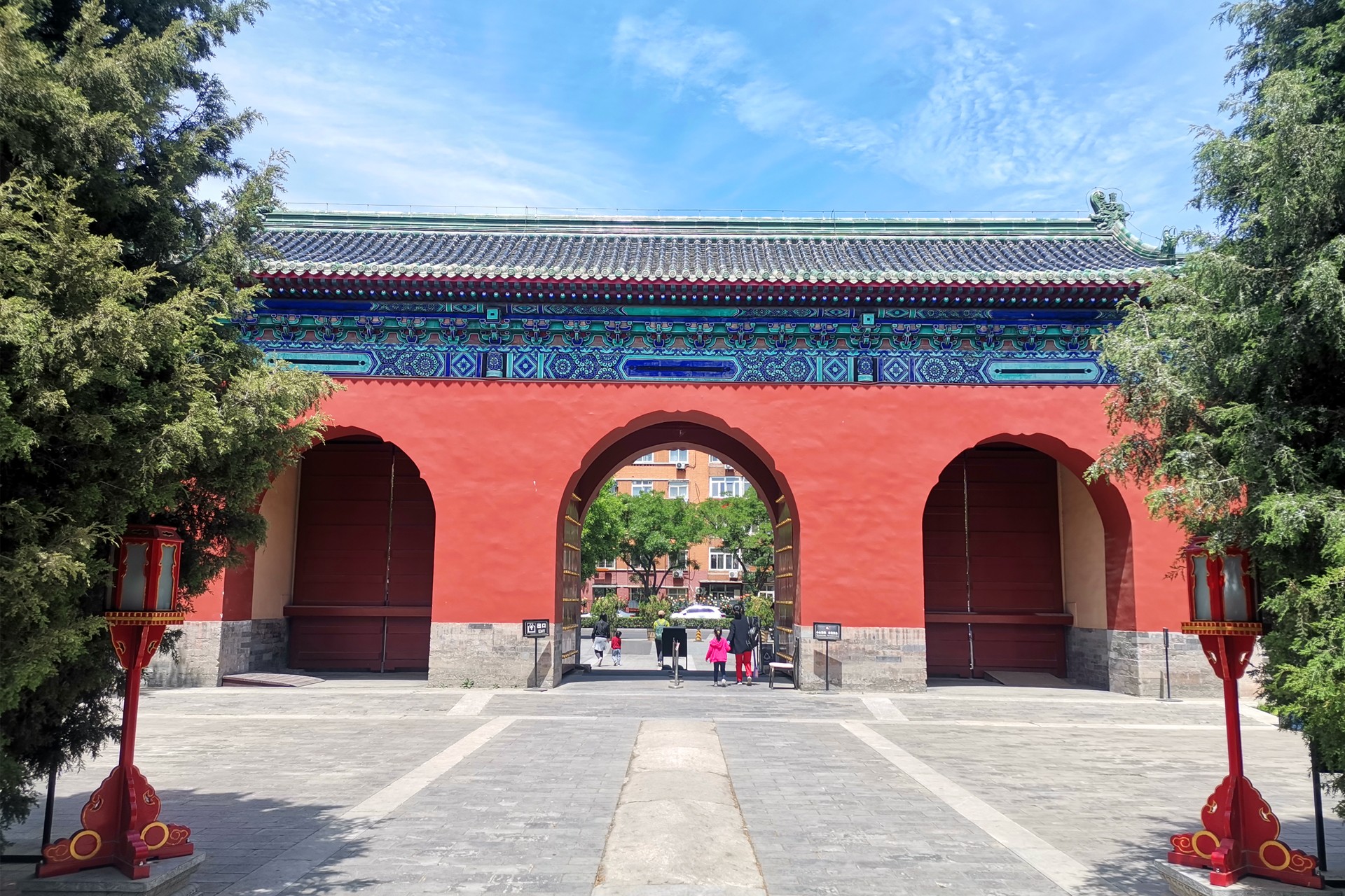  p data-id="gnywj0rwb5">月坛公园位于北京市 a target="_blank"