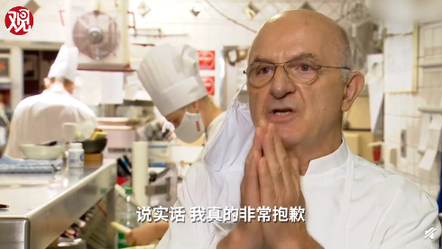 法国人 sup data-ctrid="ilqftzz">1 /sup>,德国西部城市 a target=