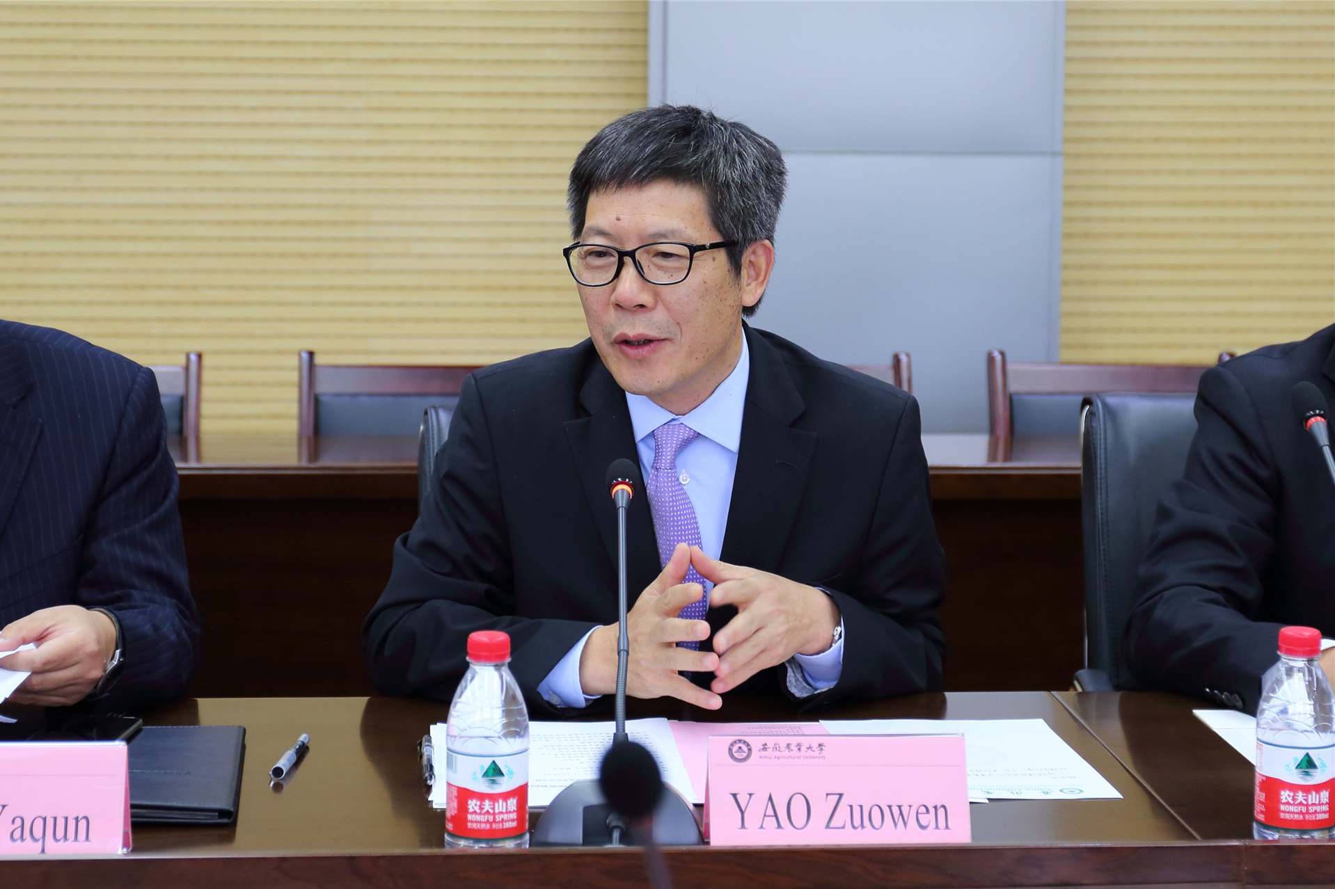 现任马鞍山学院校长.