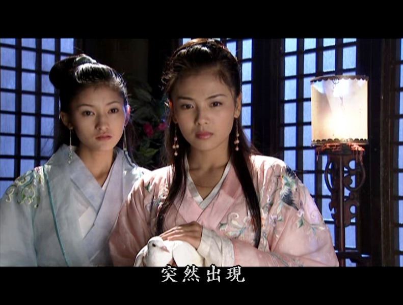 阿碧