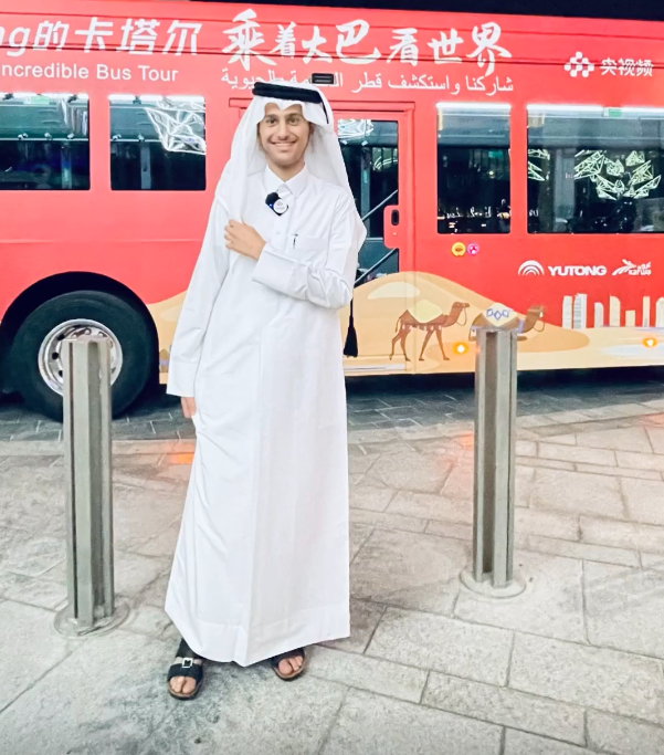 阿卜杜勒拉赫曼·法赫德·阿勒萨尼