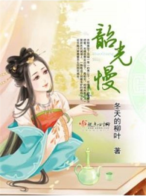 三部值得一看的古言言情小说， 男主霸气大将军，强力宠妻甜到爆_百科TA说