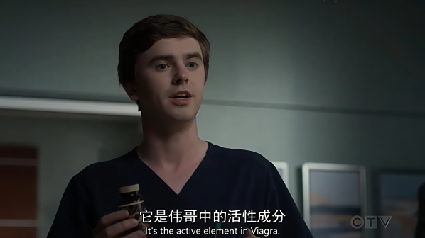 《良医第三季》剧照