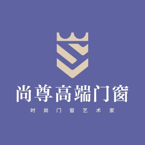 尚尊门窗