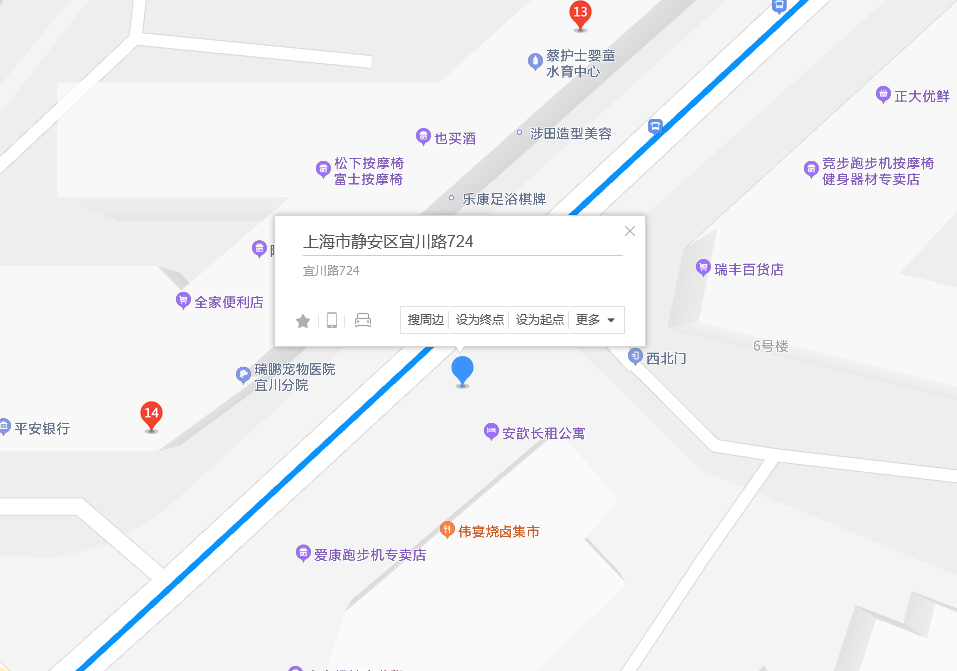  p>宜川路722-724号位于上海市闸北大宁,共计房屋1户. /p>