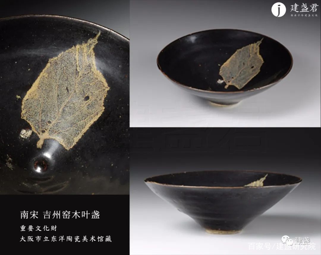 只知道福建建窑建盏，其他省份都有多少古代窑口竞相模仿黑釉瓷？_百科TA说