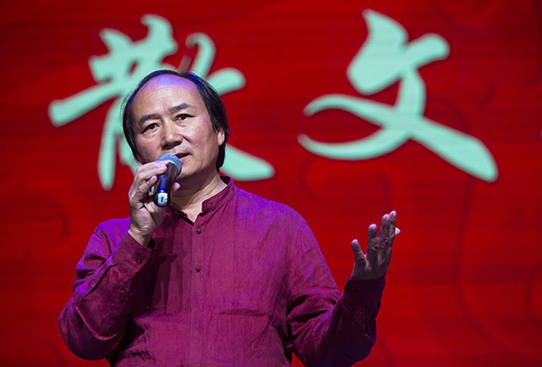 专访｜作家刘亮程：警惕现实，拉开一个时间距离去审视现实_百科TA说
