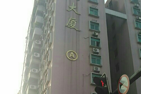 广发大厦