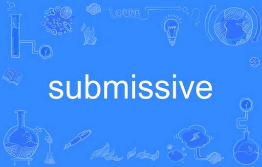 submissive_百度百科