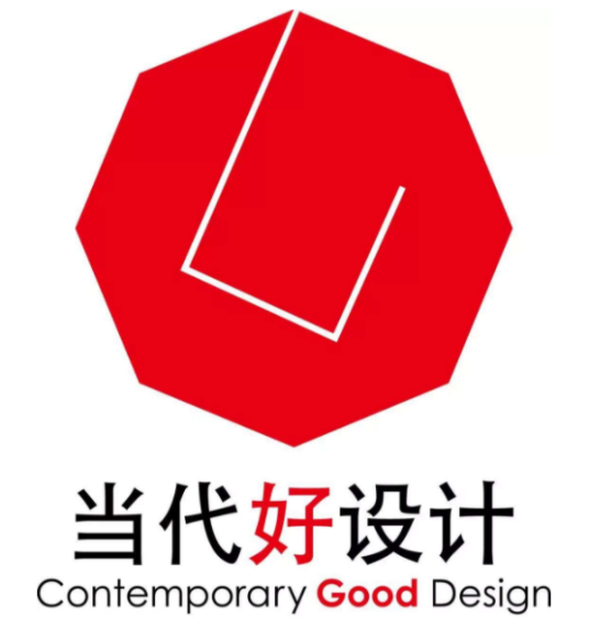 当代好设计奖_百度百科