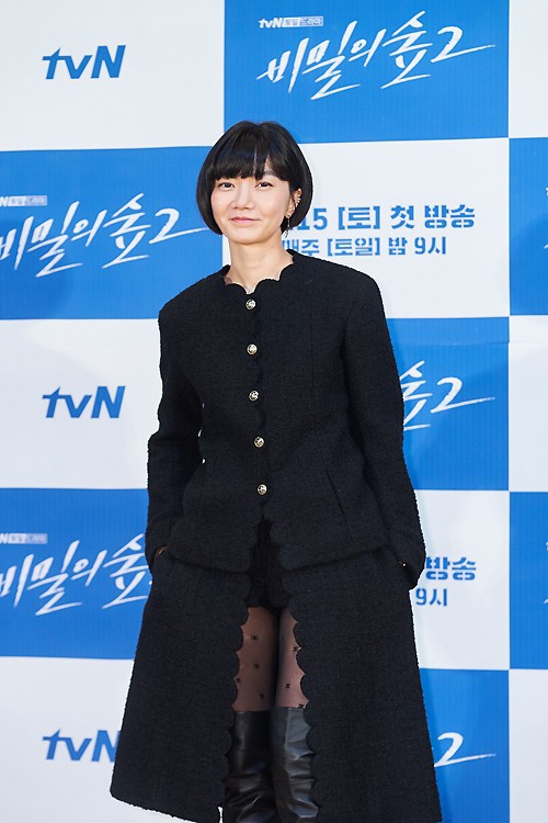 p>《秘密森林2》是由朴铉锡执导,李秀妍编剧, a href="#" data-lemma
