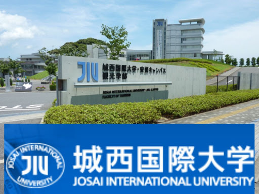  p> a target="_blank" href="/item/日本城西国际大学/7381096" data