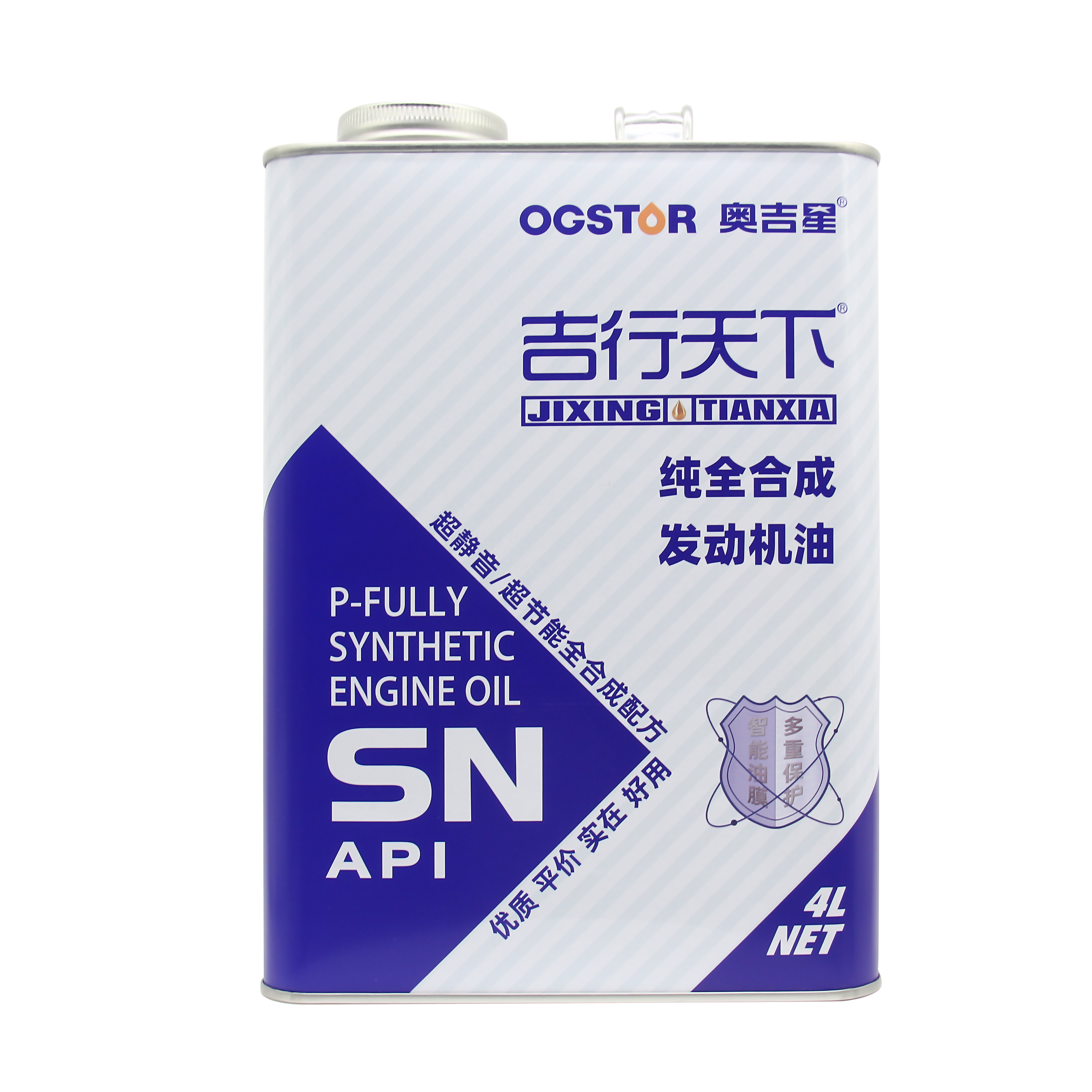 奥吉星润滑油