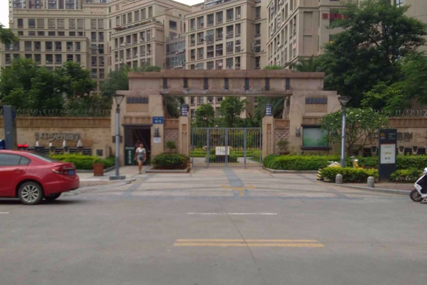  p>禹洲中央海岸一期位于厦门市集美杏林桥头,由 a target="_blank"