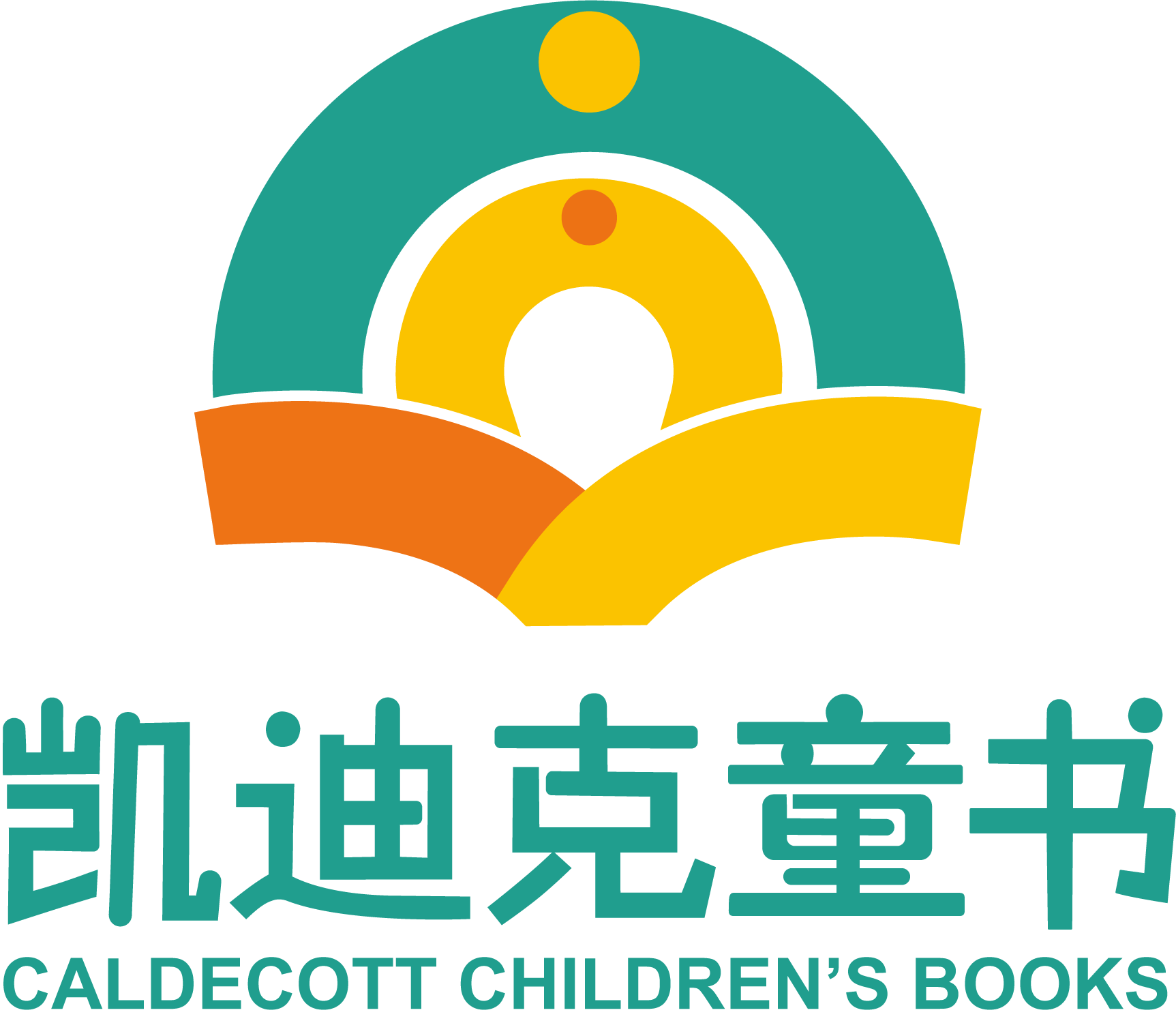 深圳市凯迪克文化传播有限公司