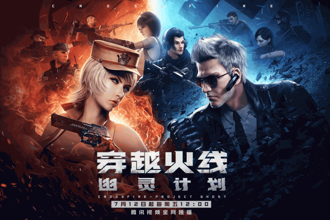 data-id="tmtwewyxrppc">秦且歌(本名:钟巍) ,是中国内地男性配音演员