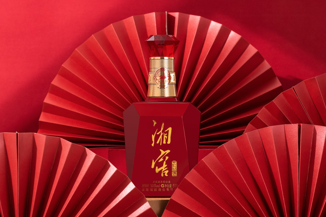 湖南湘窖酒业有限公司