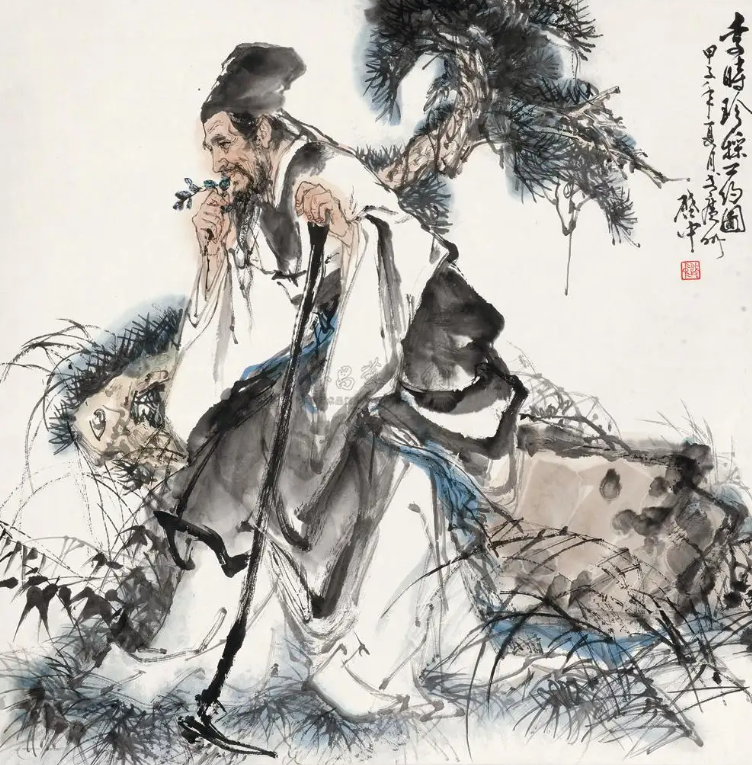 李时珍：尝遍百草成药圣_百科TA说