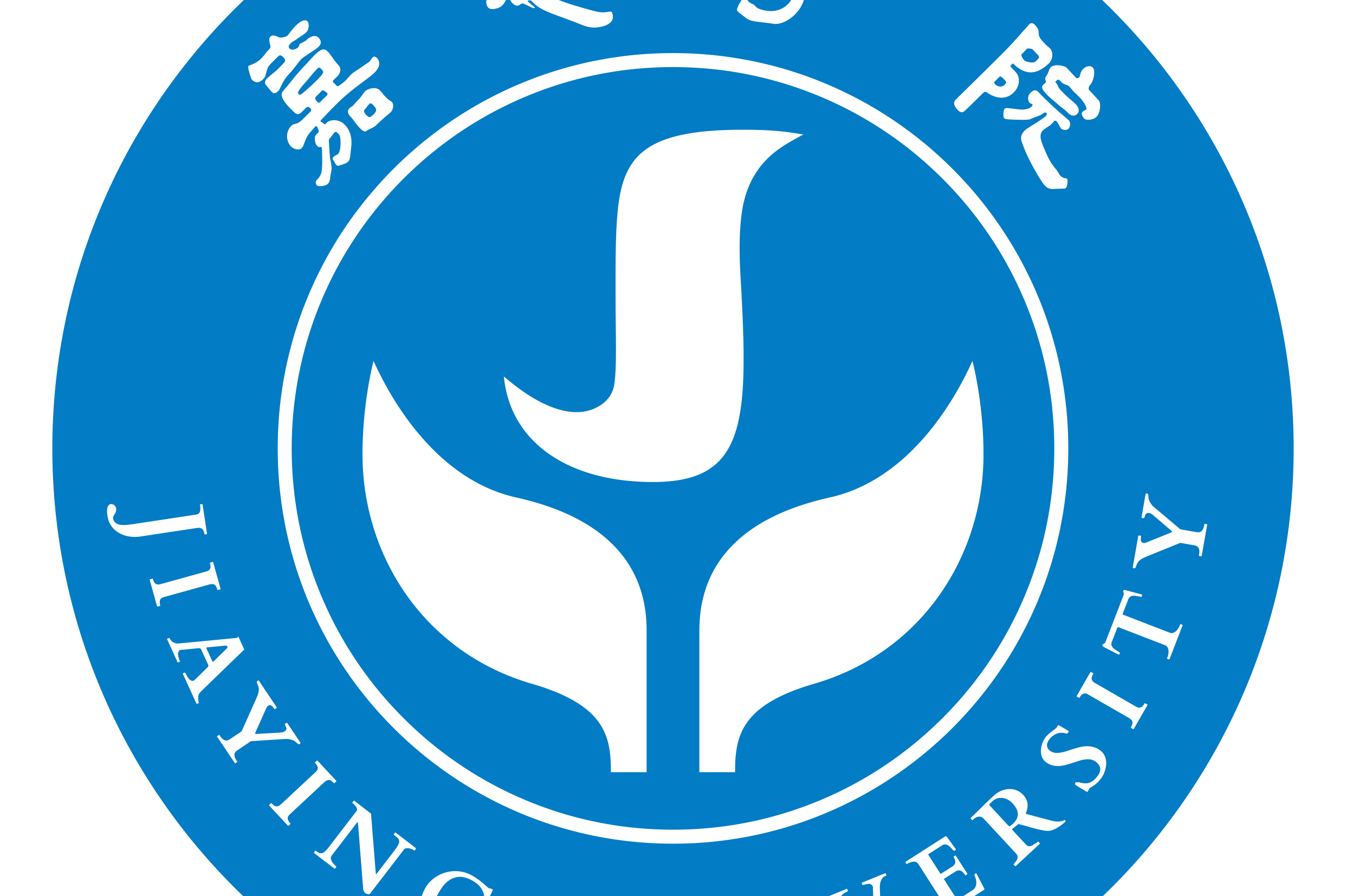 嘉应学院梅州师范分院