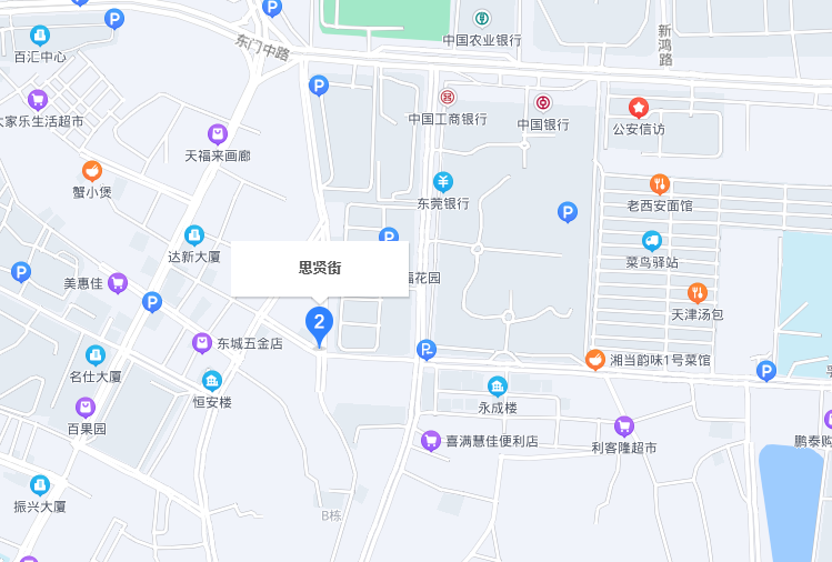 p>思贤街位于东莞市长安镇. /p>