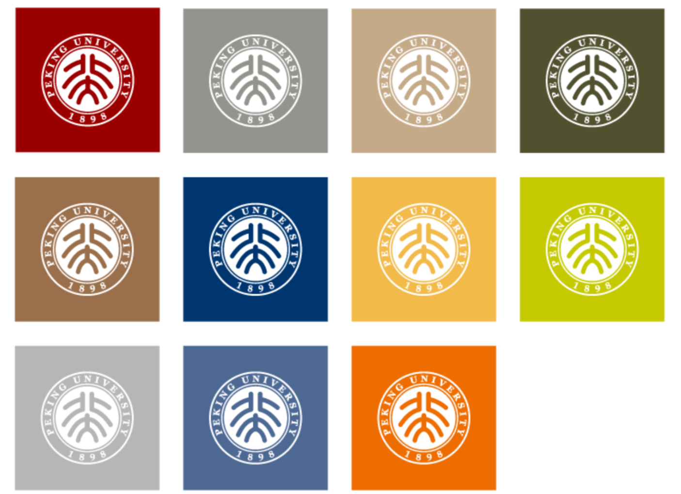  p>北京大学校徽,造型是中国传统的瓦当形象,"北大"两个篆字上下排列 