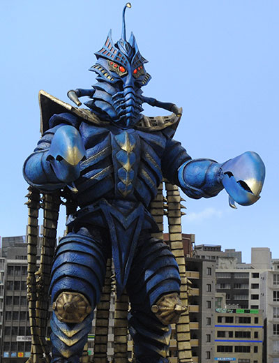 极恶宇宙人帝国星人