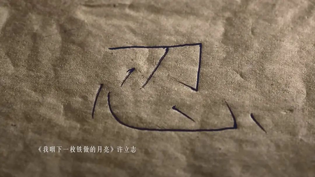 又被骂了，他到底还有多少丑闻_百科TA说