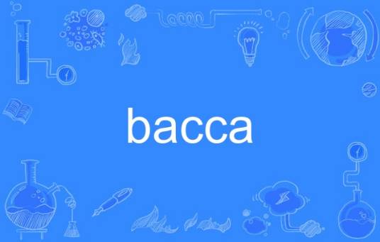 bacca_百度百科