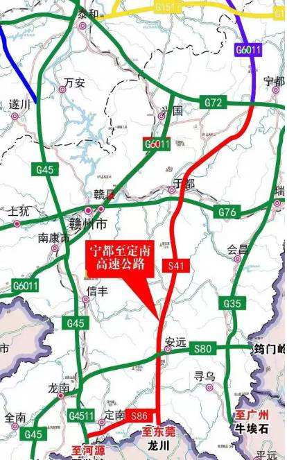 dingnan branch line),简称"定南联络线",是中国江西省赣州市定南县
