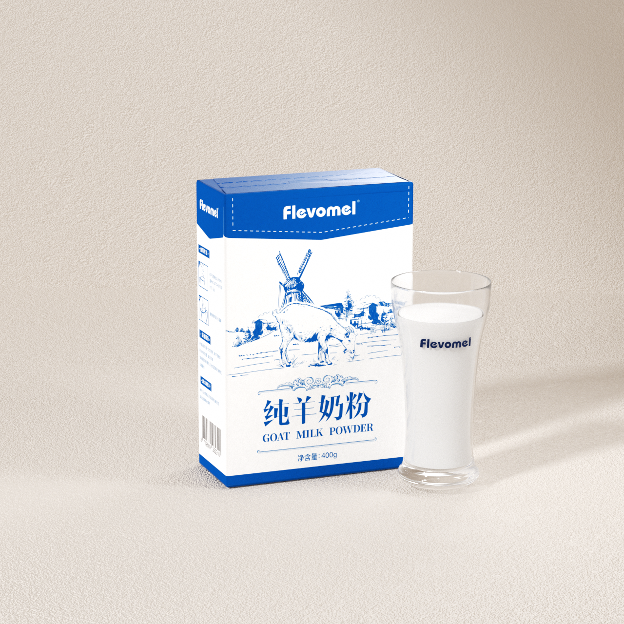  p data-id="gmvh4jrq2r">风车牧场是一个荷兰乳制品品牌.