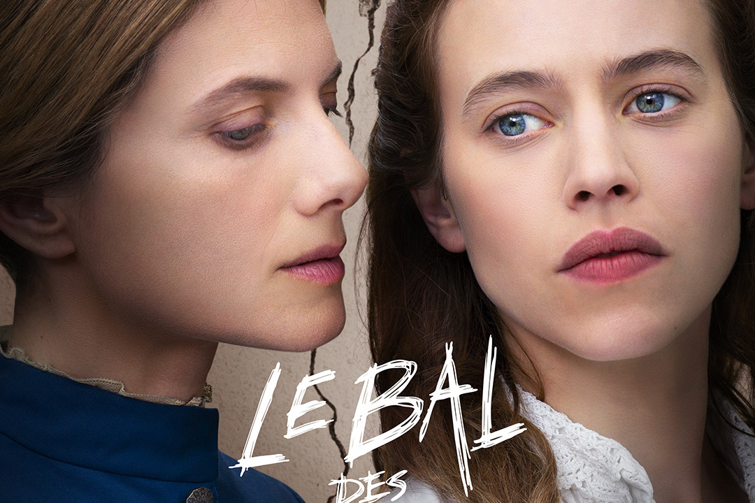 拉尼·罗兰,凯撒·东布瓦,璐·德·拉格,本杰明·瓦赞主演的惊悚电影