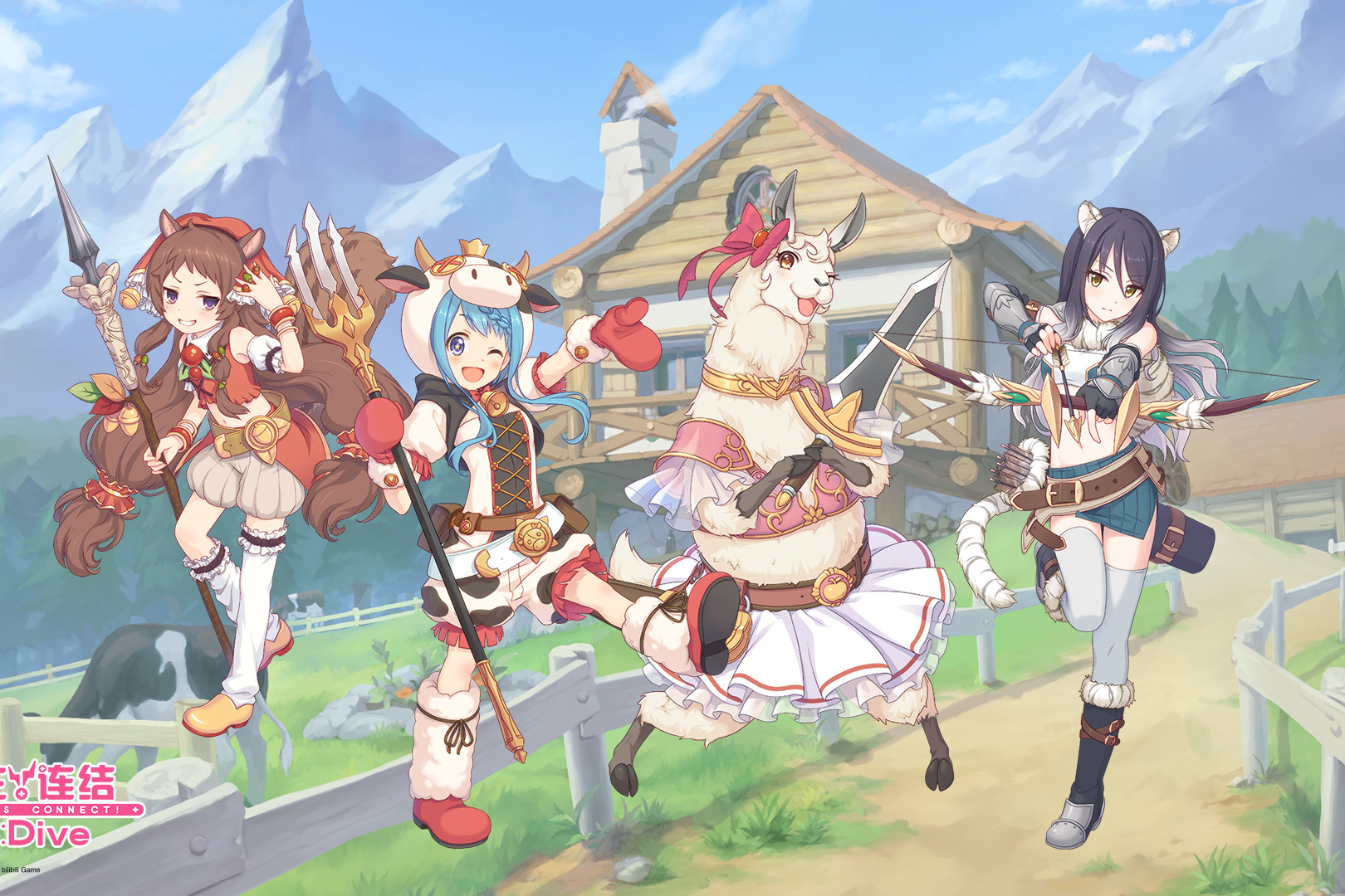 re:dive/23292198" data-lemmaid="23292198">公主连结!