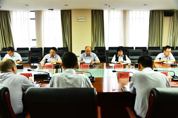 " data-lemmaid="1691681">陕西省农村信用社联合社 /a>党委副书记