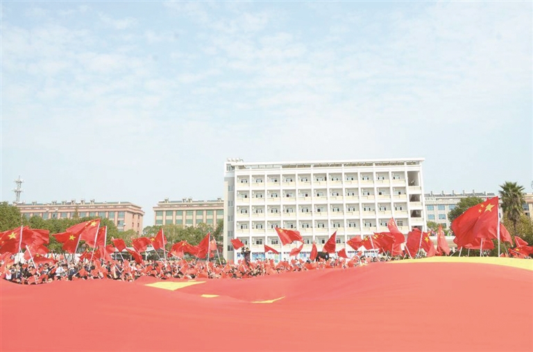 浙江台州路桥峰江中学