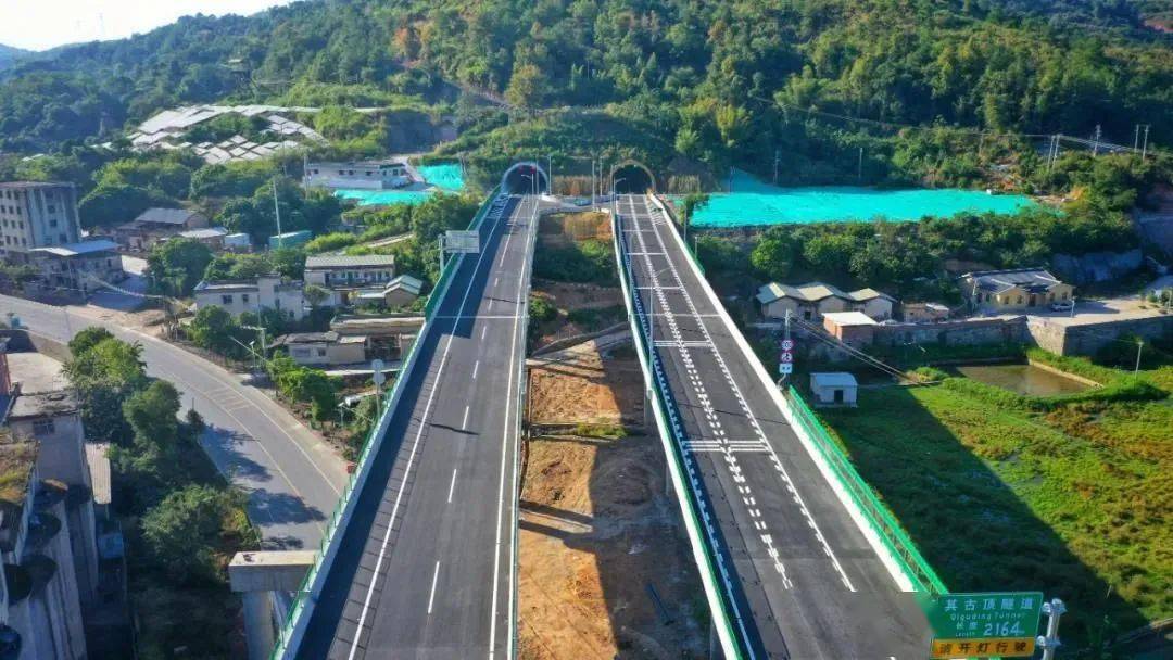 梅龙高速公路梅州东联络线